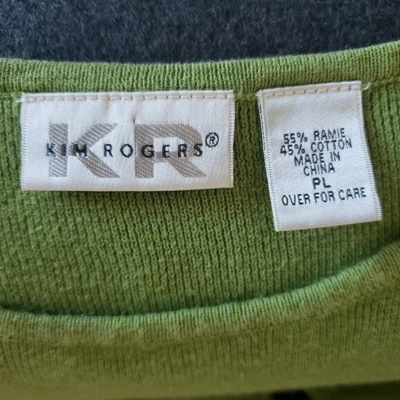 Vintage Scottie Dog Sweater PL Green - Picture 5 of 5